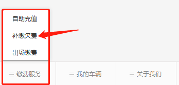 圖片關(guān)鍵詞