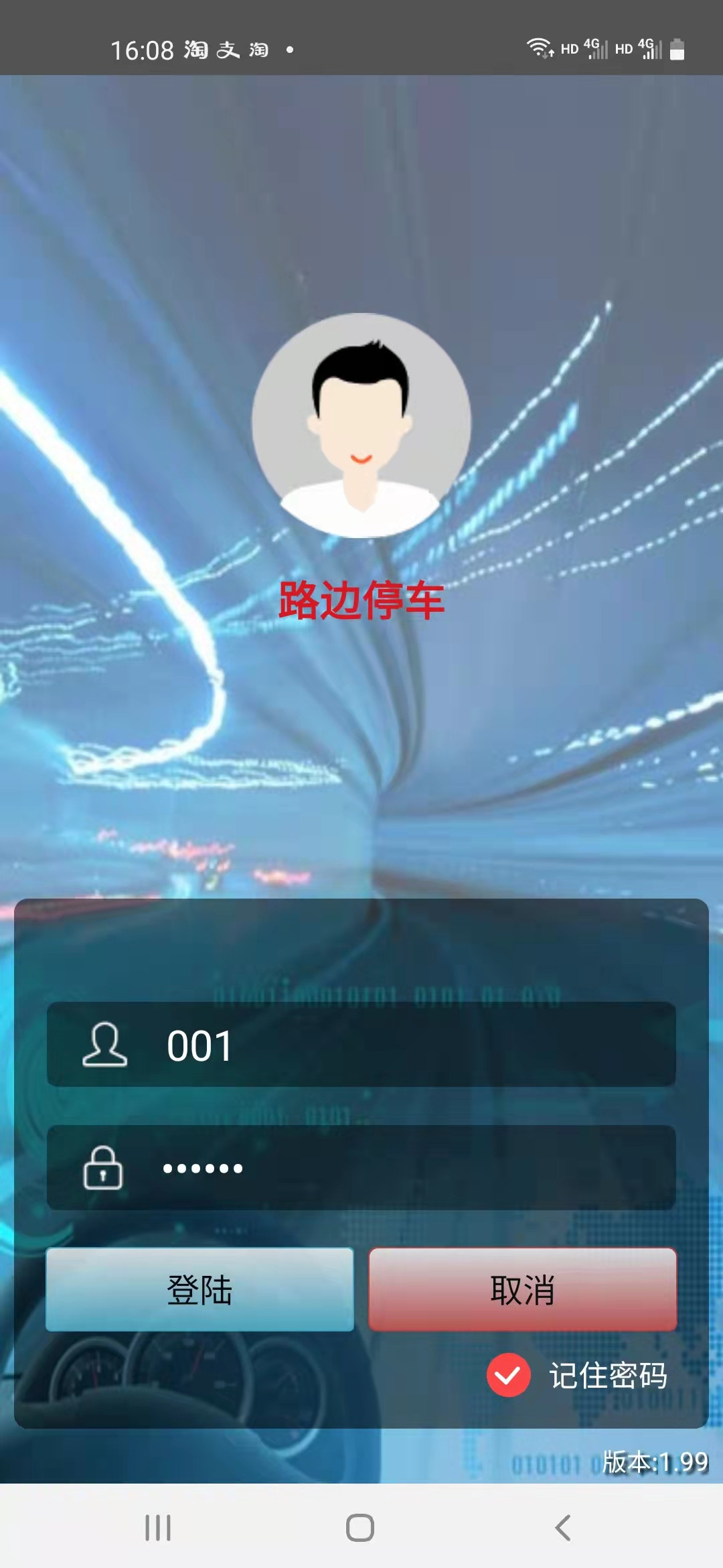 圖片關(guān)鍵詞