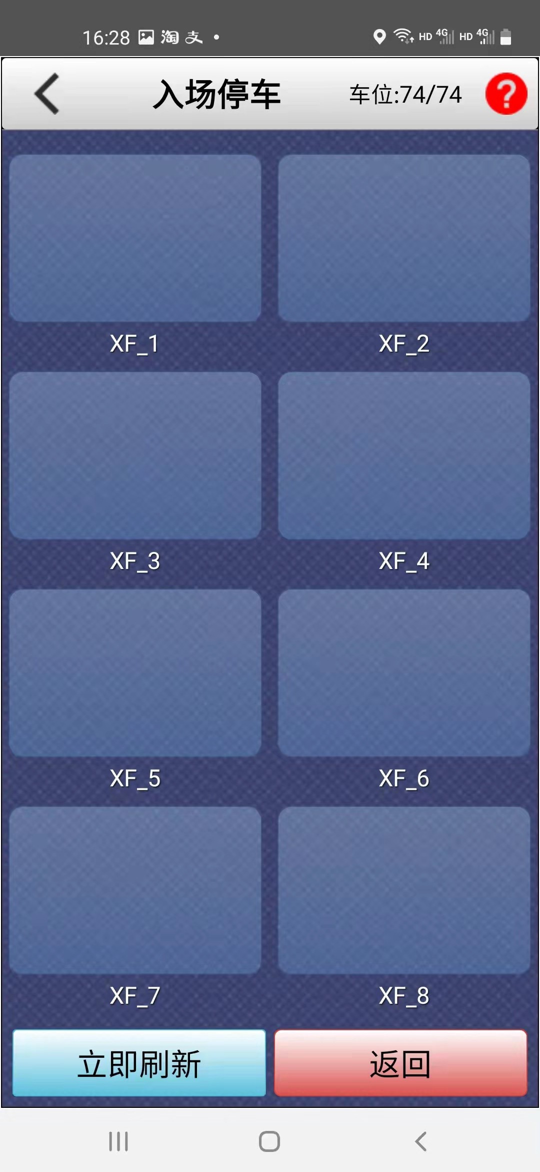 圖片關(guān)鍵詞