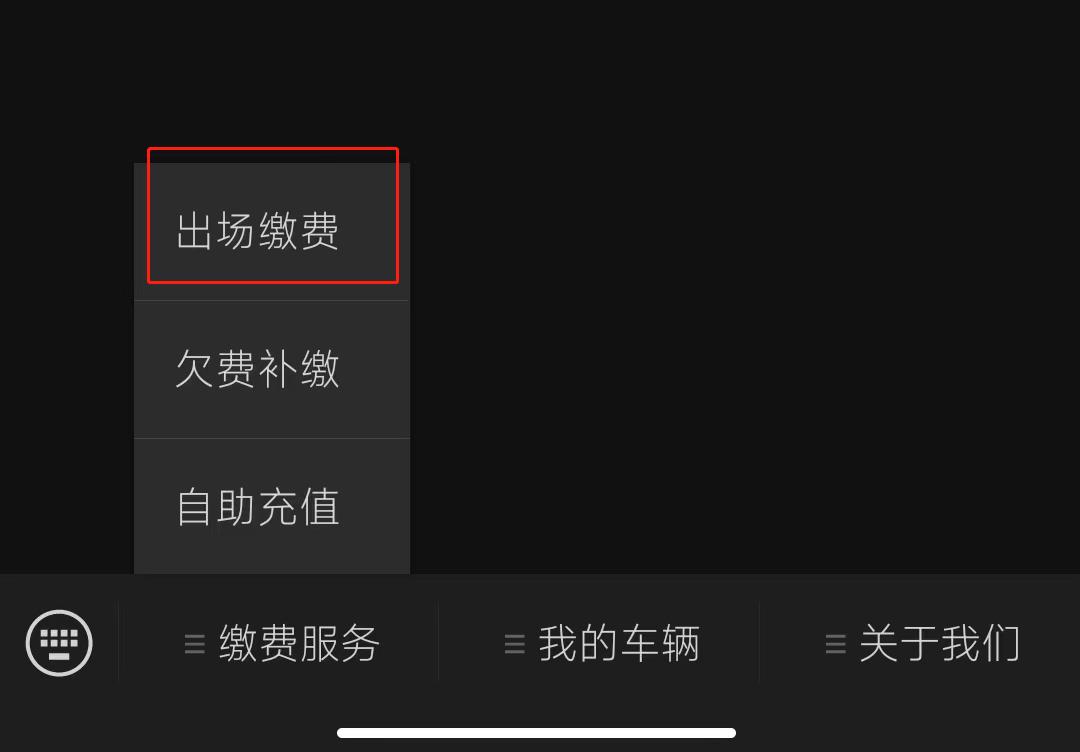 圖片關(guān)鍵詞