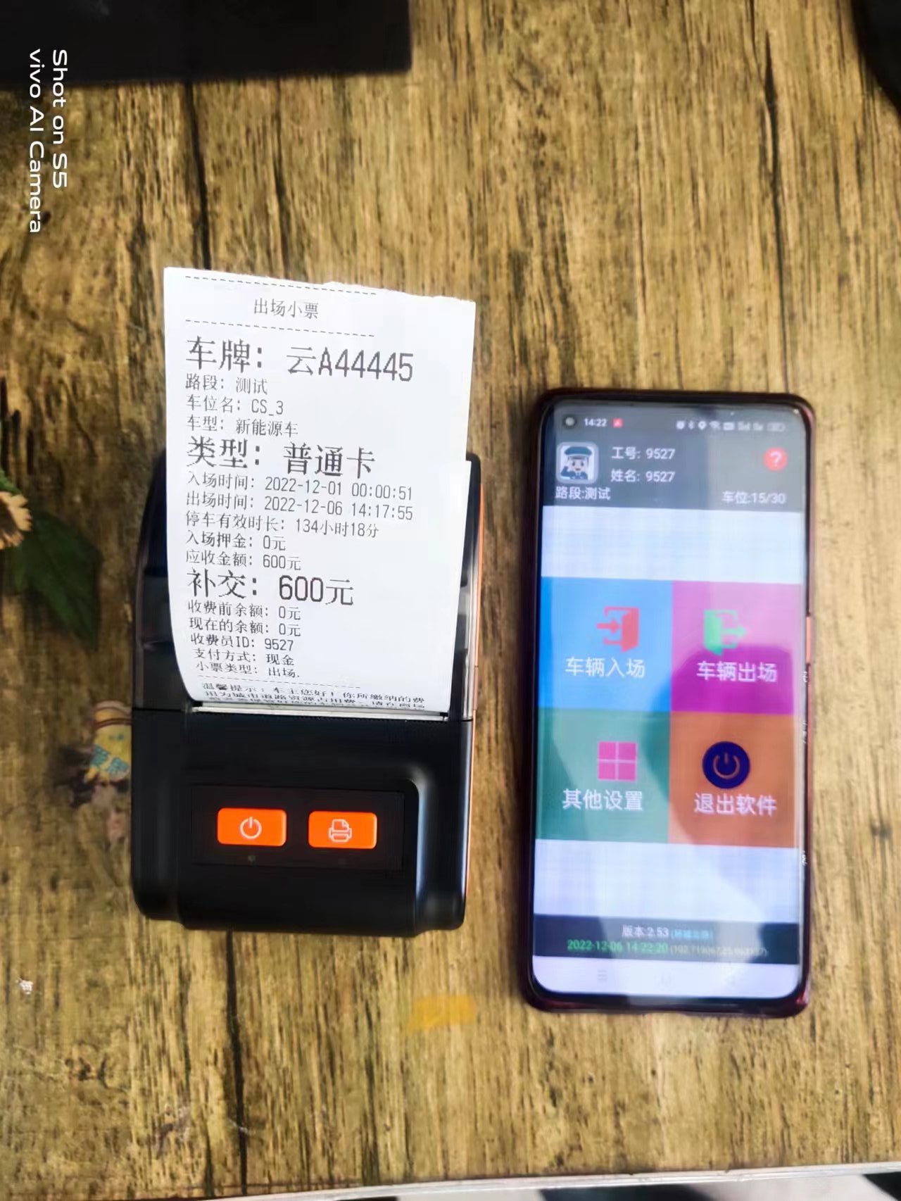 圖片關鍵詞