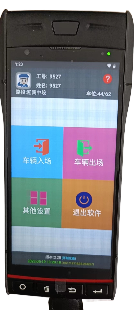 圖片關(guān)鍵詞