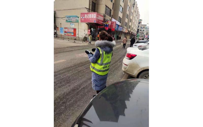 漾濞縣