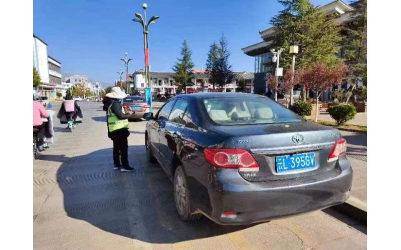 大理鶴慶