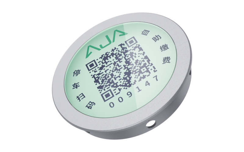 數(shù)字泊位二維碼（銀色主推）