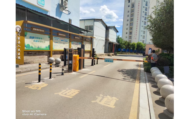 巧家縣人民醫(yī)院智慧停車實(shí)施成效深度分析